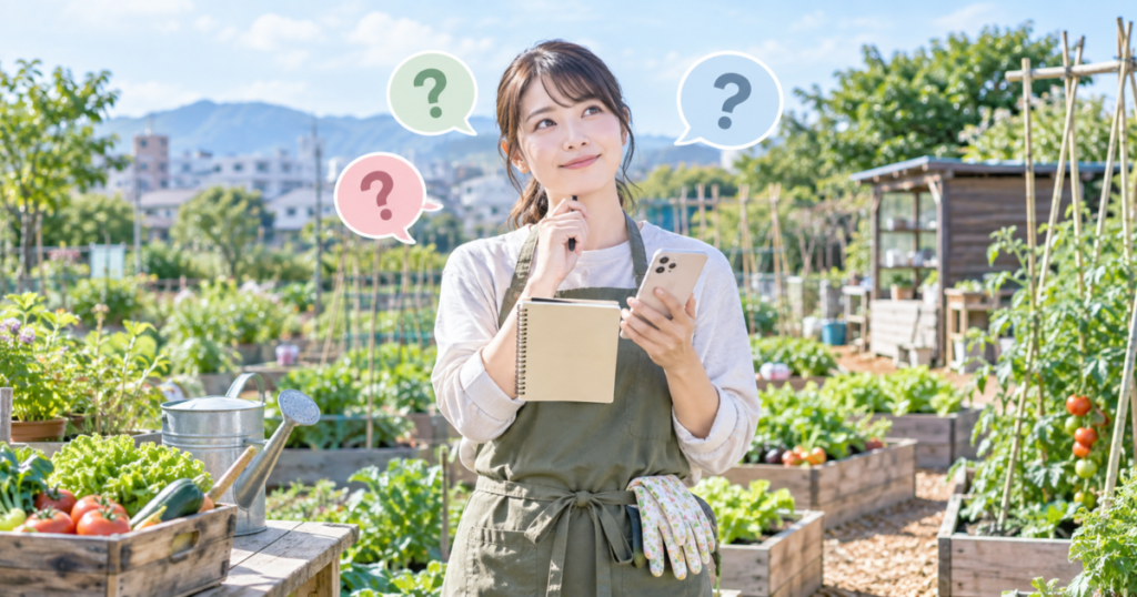 千葉のシェア畑の料金・アクセス・空き状況などの疑問を確認する女性