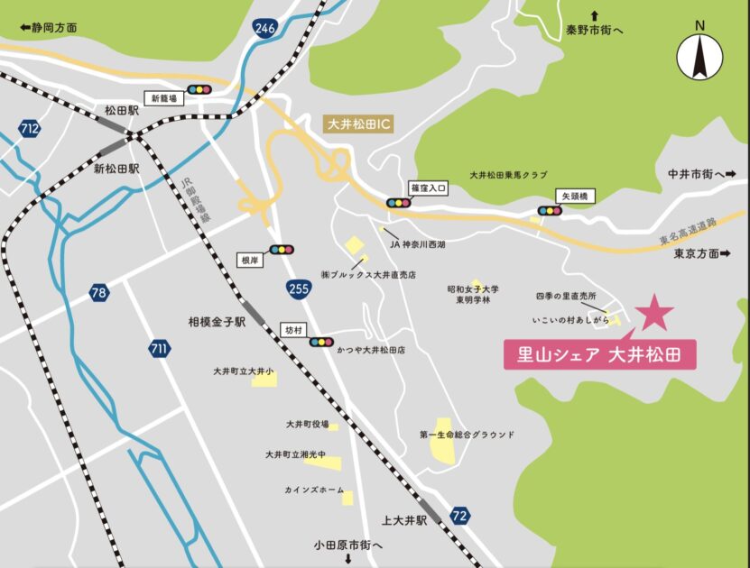 神奈川県足柄上郡大井町柳265番地(四季の里直売所)の向かい
