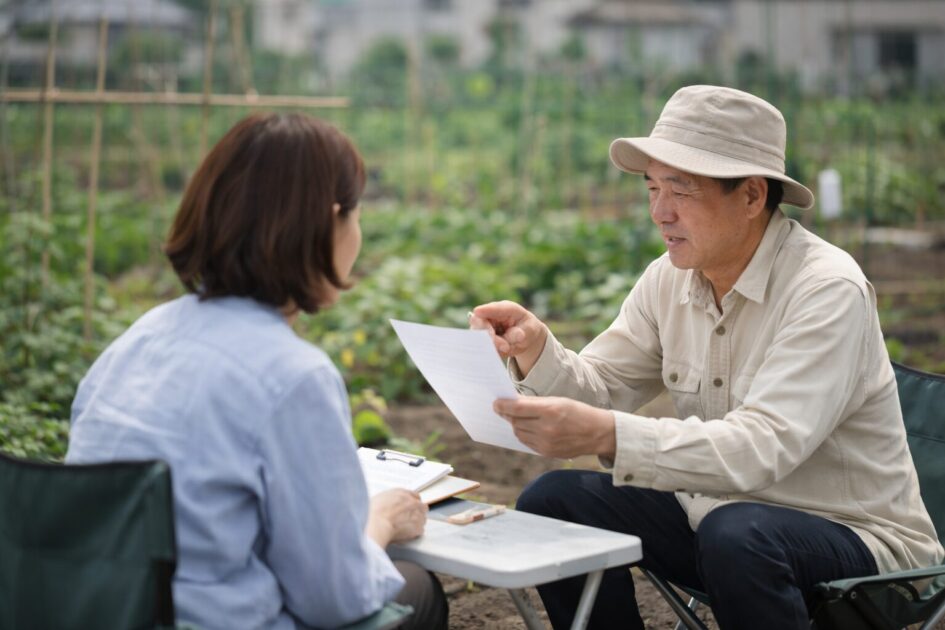 シェア畑に関わる主な法律
