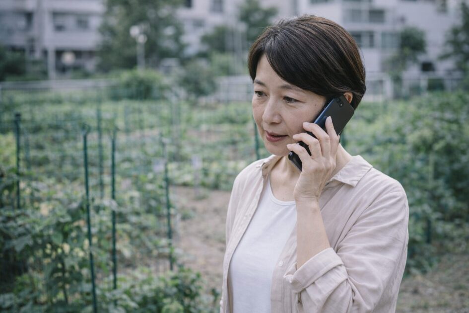 シェア畑の電話番号を使うのはどんなとき？