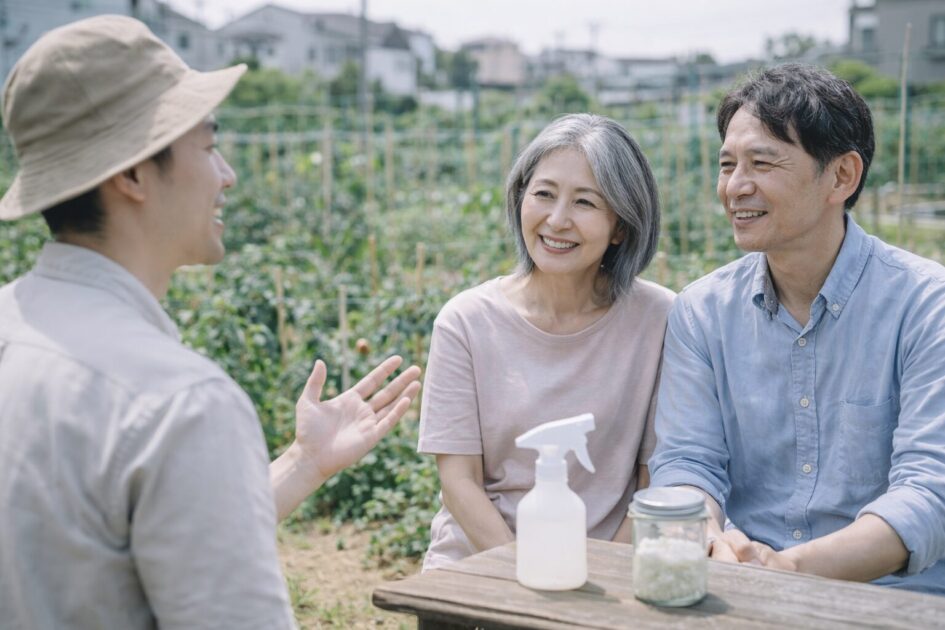 シェア畑と農薬でよくある質問（FAQ）