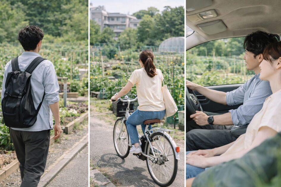 アクセスと通いやすさ｜徒歩・自転車・車で「行けない週を増やさない」設計